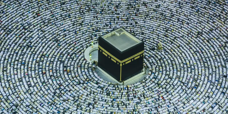 وقفات تربوية مع تشريعات الحج