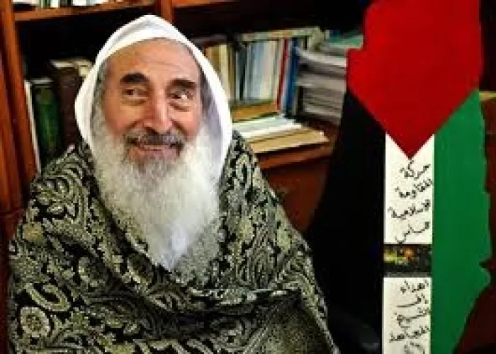 القوة الرمزية للقيادة : دراسة تطبيقية على قصة الشيخ أحمد ياسين