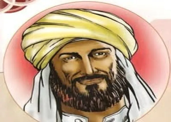 مقومات الشخصية الإسلامية في الفكر التربوي للإمام الشافعي