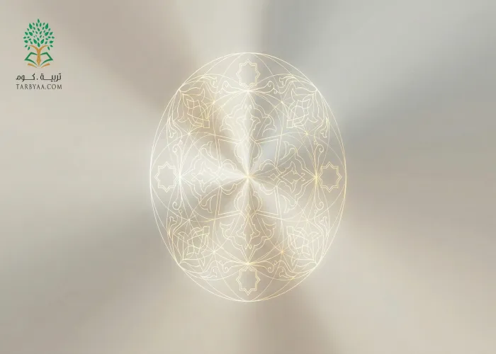 الأخوة الإنسانية