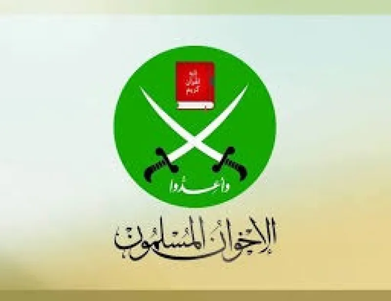 مشروع التجديد الحضاري عند الإخوان المسلمون