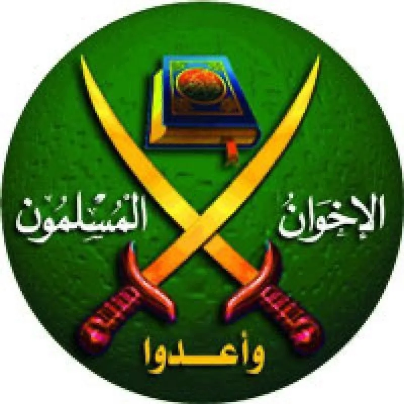 البغاء ودور الإخوان المسلمين في التصدي له