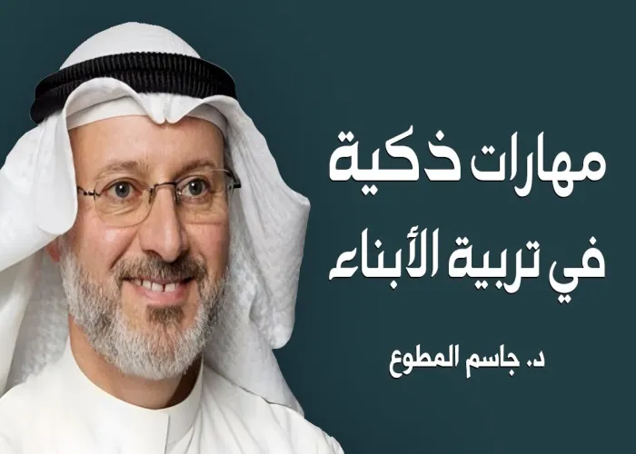حوار مفتوح مع المتحدث الرسمي للإخوان م.أسامة سليمان حول الأحداث الراهنة بالجماعة