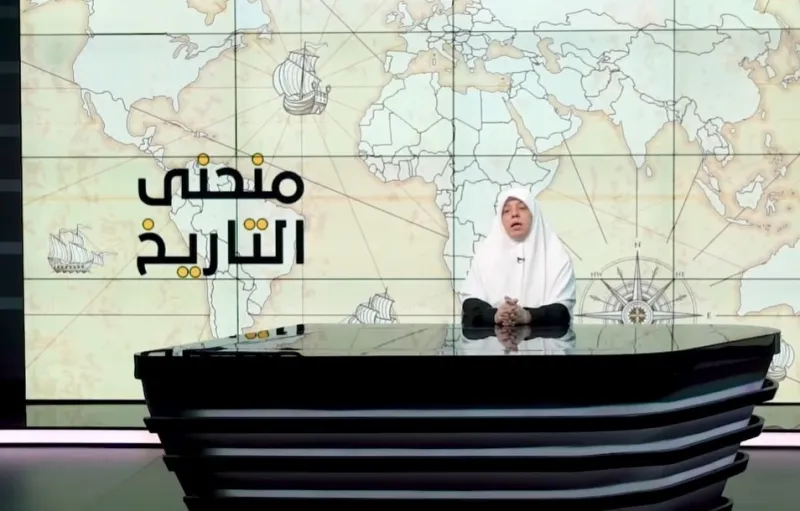 الذي يدرس التاريخ لا يفقد الإحساس وإنما يفقد الصدمة