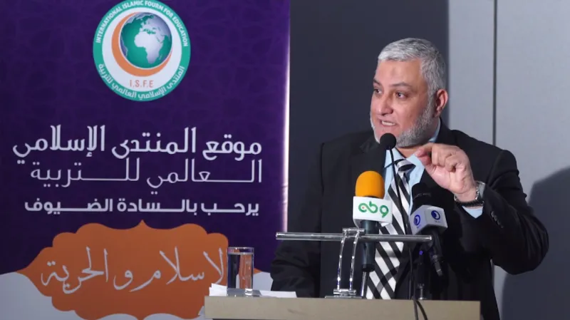 الحرية لغة واصطلاحًا ومقصدًا للشريعة