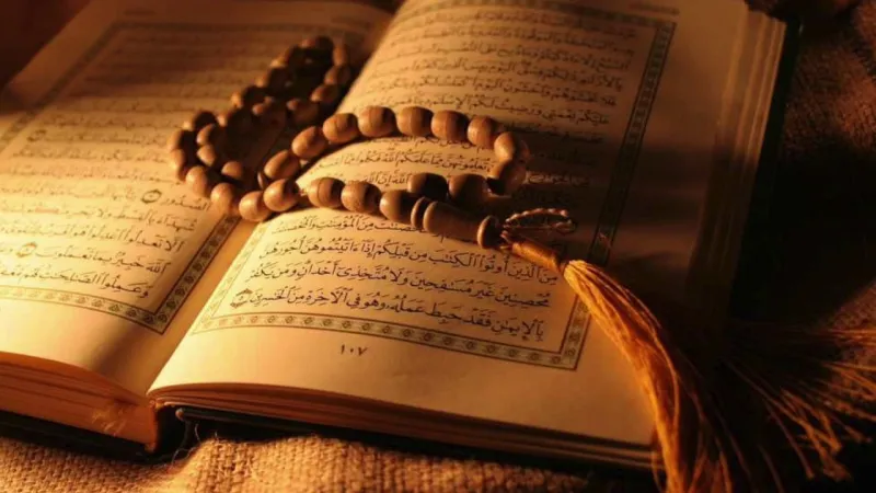 مكانة المعلم في القرآن