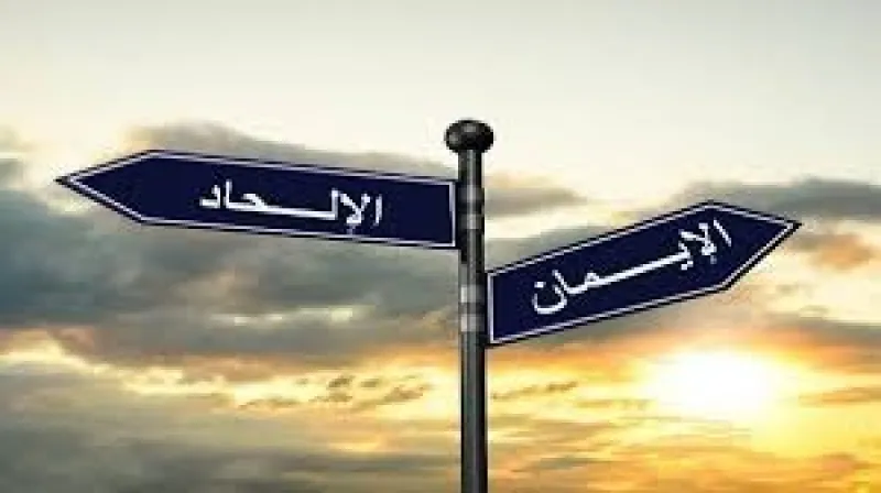 أبو العربي مصطفى يكتب: الإخوان والإلحاد وجها لوجه
