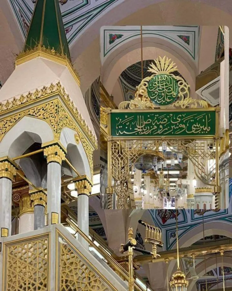 أخلاقيات نبوية مفتقدة في ذكرى ميلاده صلى الله عليه وسلم