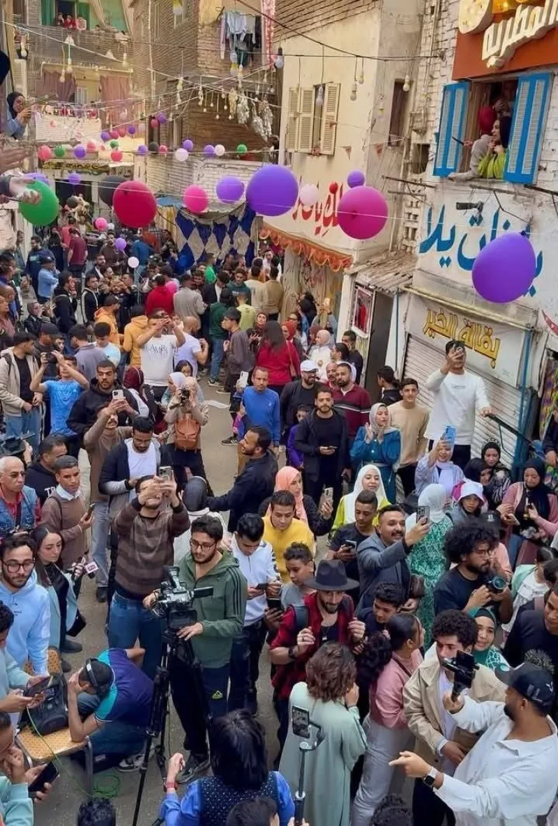 تذكر في يوم العيد