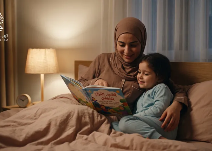 تحبيب الله إلى أبنائنا: كيف نربّي قلبًا يعبد الله شوقًا لا خوفًا فقط؟