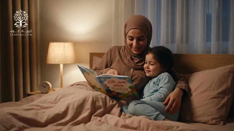تحبيب الله إلى أبنائنا: كيف نربّي قلبًا يعبد الله شوقًا لا خوفًا فقط؟