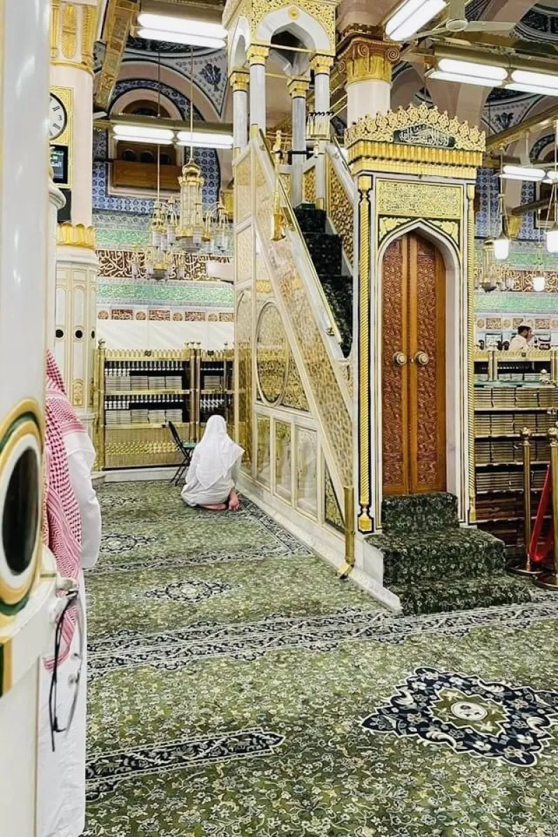 الاحتفال بذكرى المولد النبوى الكريم