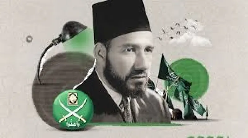 فى صميم الدعوة .. الله غايتنا
