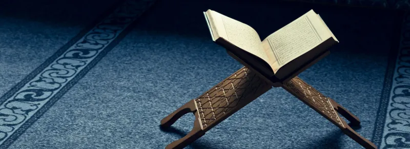 المنهجُ التّربَوِيُّ في تعليمِ القرآنِ الكريمِ وعُلومِهِ للصِّغَارِ