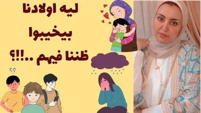 كلمة القائم بأعمال المرشد في الذكرى الثالثة لاستشهاد الرئيس محمد مرسي