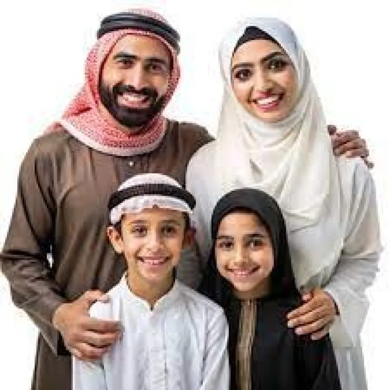 مفهوم الأسرة بين المحافظة على الثوابت في الشريعة الإسلامية ومواكبة التحديات على ضوء المواثيق الدولية