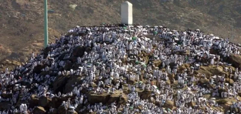 حال العباد مع الله فوق جبل عرفة