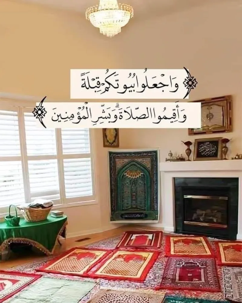 اجعلوا بيوتكم قبلة.. بيوتنا مشروعنا الحضاري
