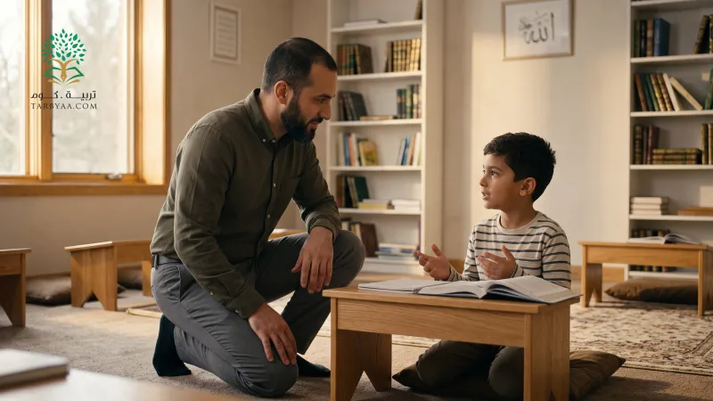 تعارف أم تناكر؟ لماذا لا تنجح التربية بلا تكريم للمتعلم