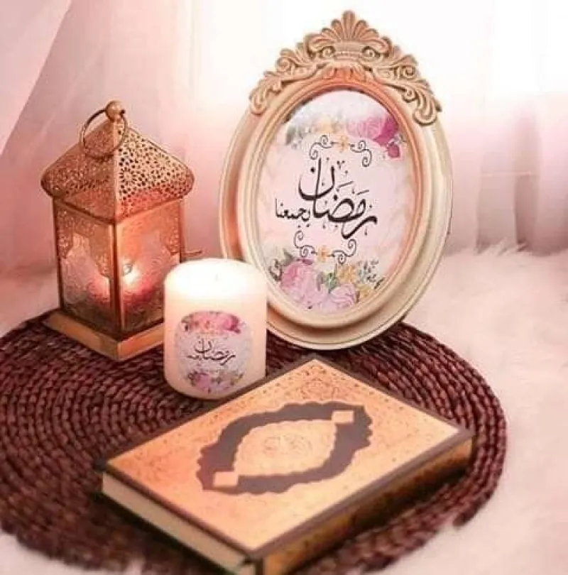 رمضان وجوامع التربية