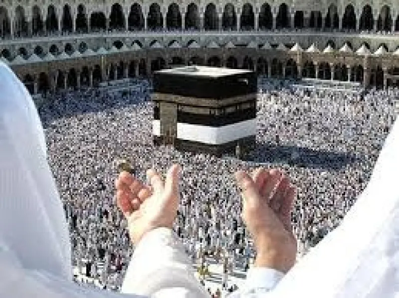 الحج وتربية الذات