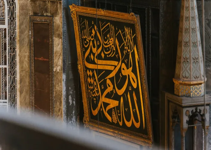 عشاريات التطوير (4) مظاهر سلامة العقيدة